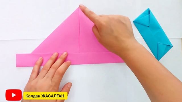А4 қағаздан Конверт жасау. / Как сделать Конверт из бумаги // Қазақша оригами смотреть онлайн