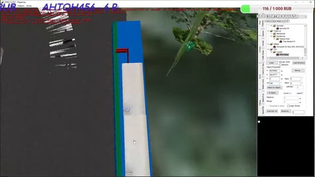 Стрим по: OMSI 2 Editor.