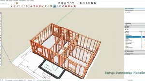 Как сделать проект каркасного дома в SketchUp часть 4