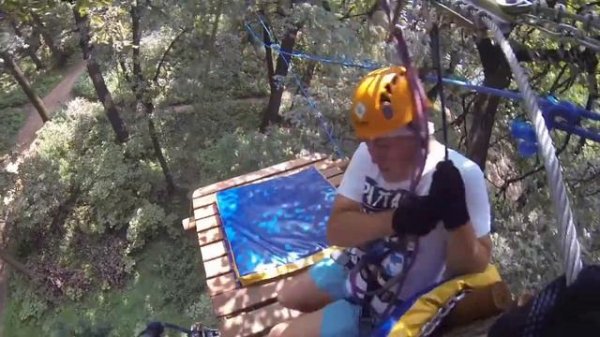 Панда парк Фили