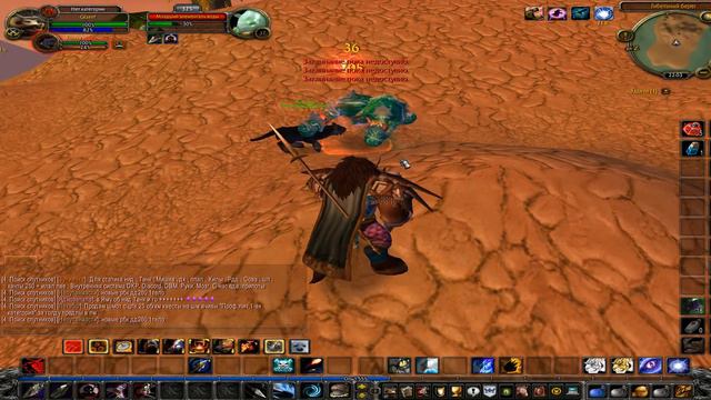 World Of Warcraft - Задания: Необычный посетитель смотреть онлайн