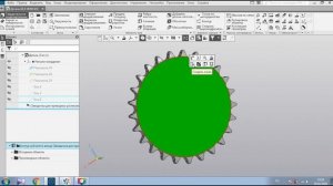 Звёздочка в Компас 3Д.