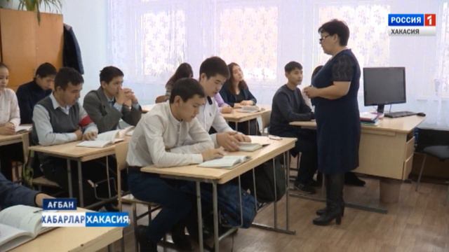 Родной язык - актуальная практика. 20.05.2019 смотреть онлайн