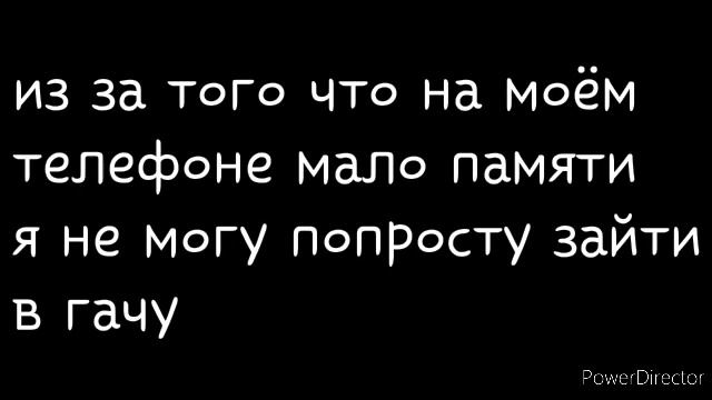 Важная информация... Помогите кто нибудь смотреть онлайн
