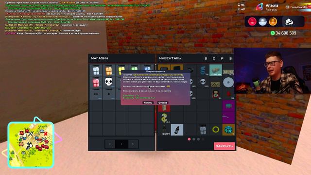 ЭТО - ХУЖЕ КОВШЕЙ 🤡⛔️ ИНКАССАТОРЫ, блин... гта самп смотреть онлайн