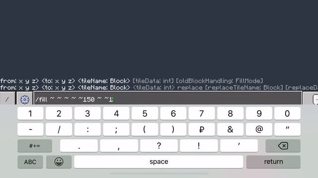 Туториал по командам в Minecraft смотреть онлайн