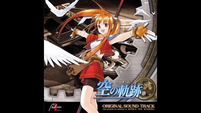 Sora no Kiseki FC OST - Sophisticated Fight смотреть онлайн