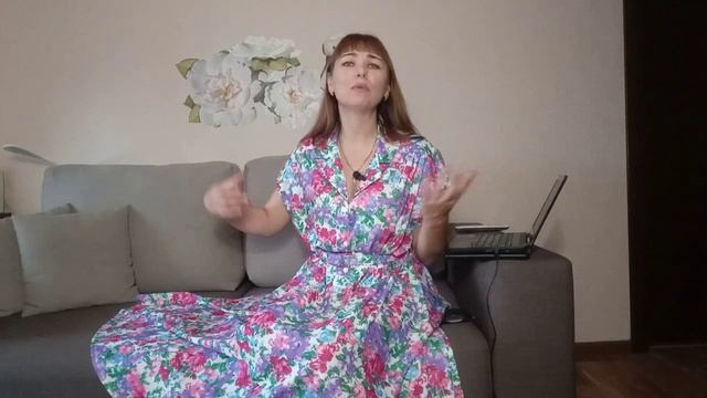 Любит или врет?