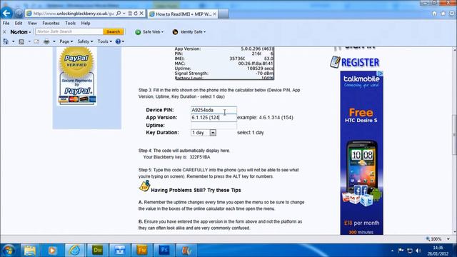 Video Demo of UnlockingBlackberry.co.uk - Unlock Code Calculator смотреть онлайн
