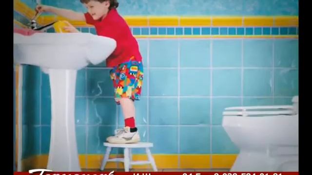 Термоклуб 1 смотреть онлайн