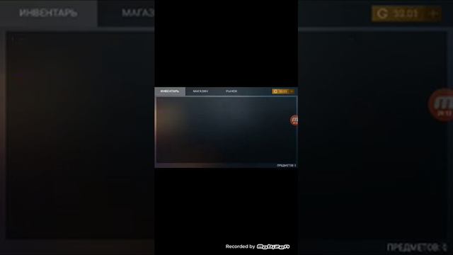 Показываю баг на бесплатную  голду в Standoff 2 Case Simulator | версия 1.0.37