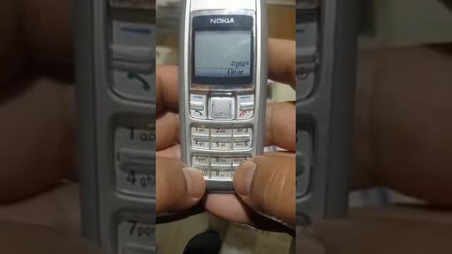 for Master Unlock code смотреть онлайн