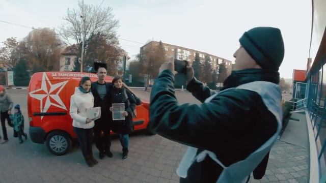 ПСРМ и Социальный Форум в Комрате смотреть онлайн