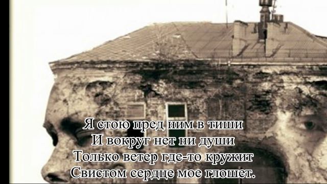 Ваган Эмильевич Мартиросян смотреть онлайн