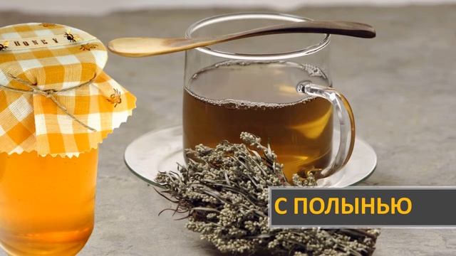 Вот НА ЧТО способен ПРОСТОЙ МЕД. Очищаем ПЕЧЕНЬ от токсинов смотреть онлайн