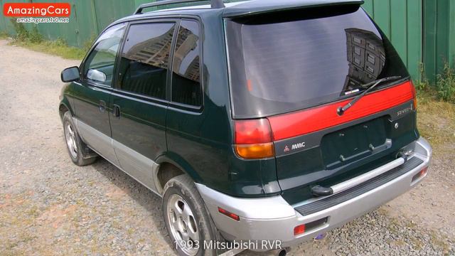 1993 Mitsubishi RVR