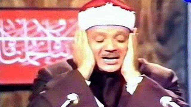 SURAH YUSUF HOLY QURAN RECITATION смотреть онлайн