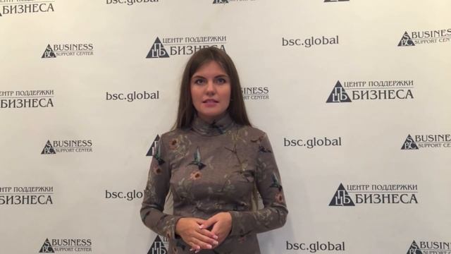 БИЗНЕС НА КАНЦТОВАРАХ смотреть онлайн