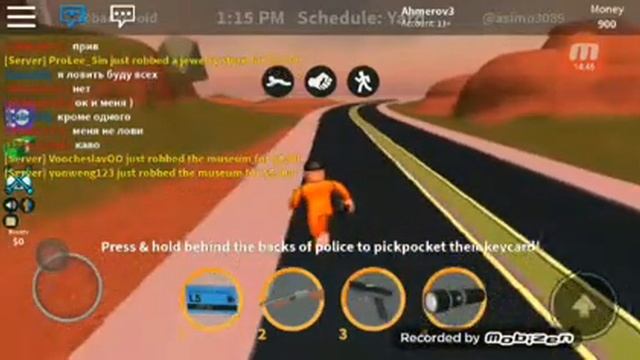 Джелбрейк в роблоксе смотреть онлайн