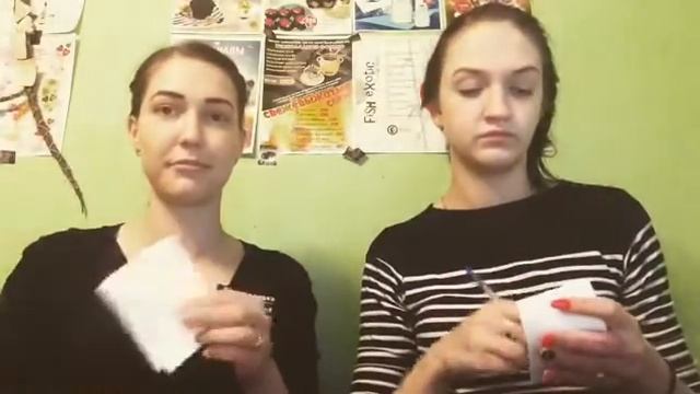 Фокус МОКус смотреть онлайн