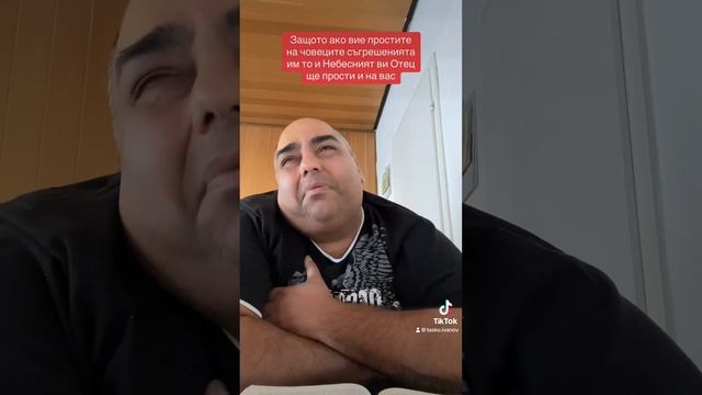 11 ноември 2023 г. смотреть онлайн