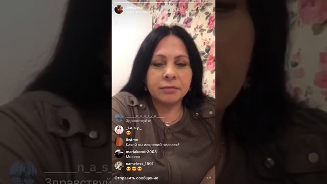 ЧТО БЫЛО У БЕЛОВА С ВЕСТВУД??? | КАК ОТНОСИТСЯ МАМА БЕЛОВА К ИХ ОТНОШЕНИЯМ?!