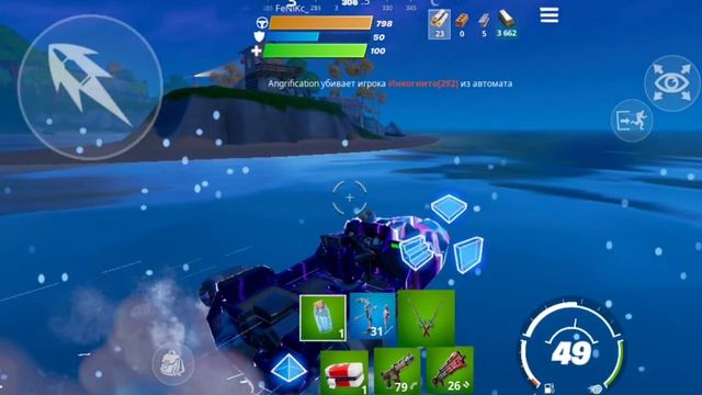 Мое первое видео Fortnite ? Играю с телефона ? Fortnite Redmi Note 9 pro смотреть онлайн