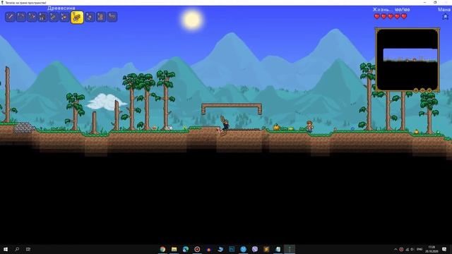 Создание игры на Python #0 смотреть онлайн