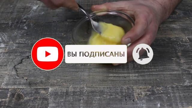 Кулинарный творческий процесс