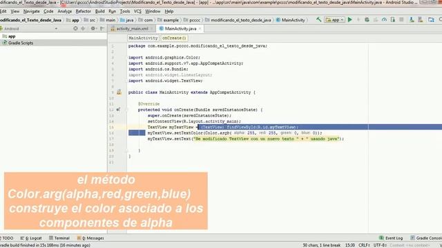 Modificando el color desde Java//Android studio смотреть онлайн