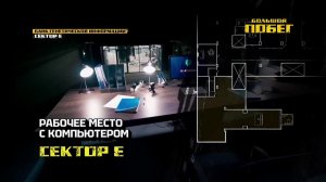 Трансляция сборника :: Целые сутки!