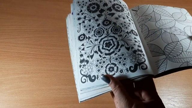 Коллекция раскрасок // часть 3 // заполненные раскраски // 15 штук смотреть онлайн