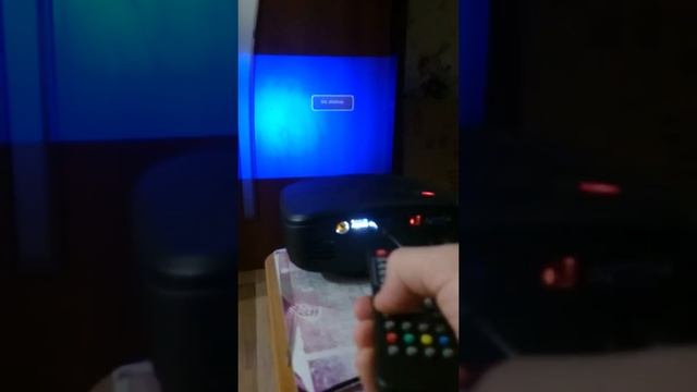 Проектор не работает видео 3 смотреть онлайн