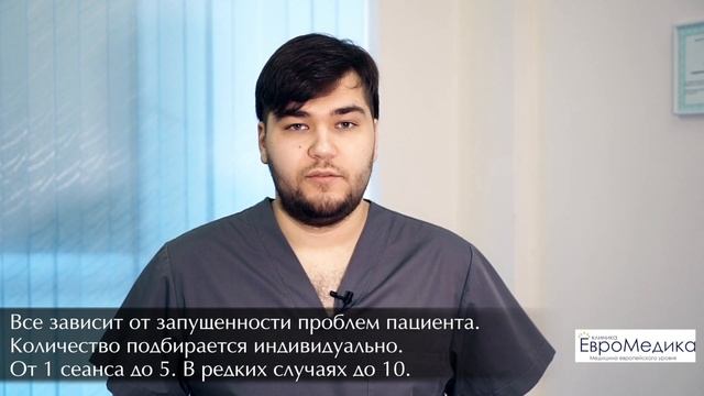 Кто такой мануальный терапевт