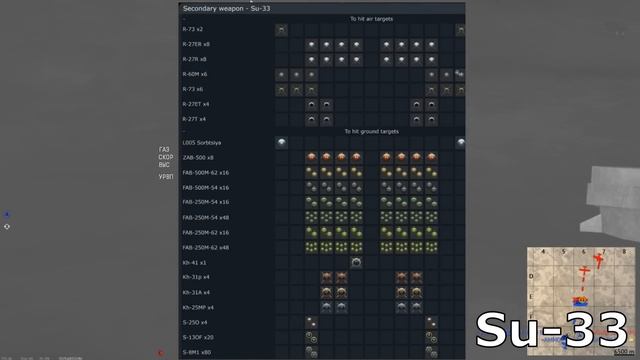 ДА РЕАЛЬНЫЙ СЛИВ! ПАТЧА 2.27 ЖДЁМ ТИЗЕР В WAR THUNDER! смотреть онлайн