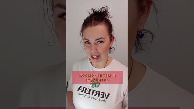 купить на сайте после регистрации по ссылке https://os.verteraorganic.com/reg?ref=0F48RWR167 смотреть онлайн