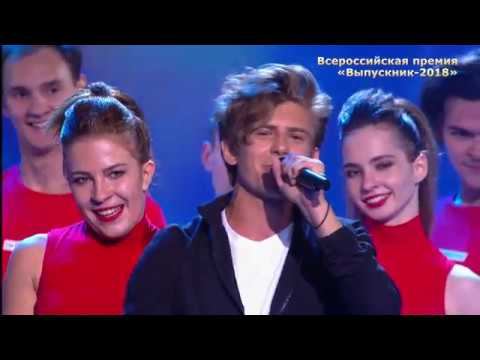 Даниил Данилевский - "Безумие". смотреть онлайн