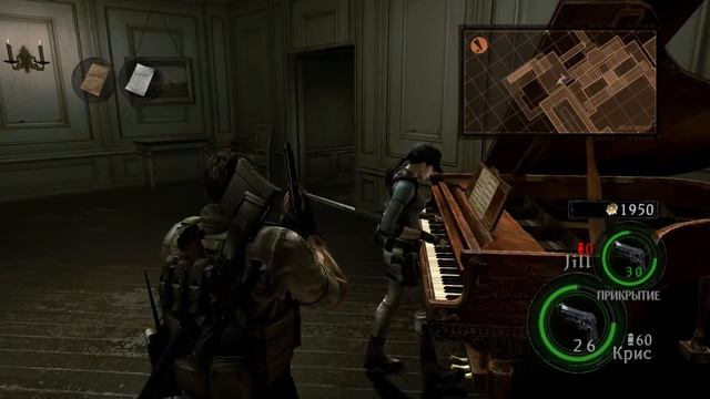 Resident Evil 5 Jill playing at piano Moonlight Sonata смотреть онлайн