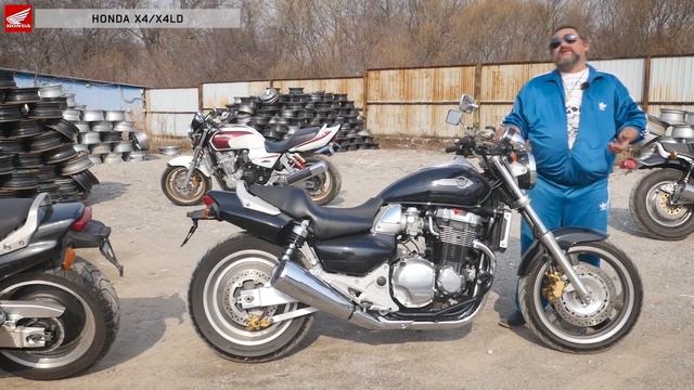 Honda X4 и Honda X4LD. В чём разница? смотреть онлайн