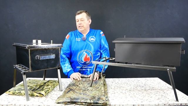 Морская рыбалка