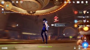 №118: "Когда проявляется свет Хварны [1/2]" (прохождение) Genshin Impact