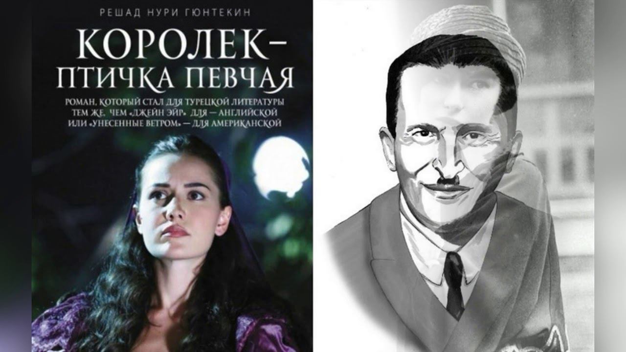Первая любовь смотреть онлайн