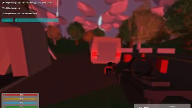 команды админа на сервере unturned смотреть онлайн