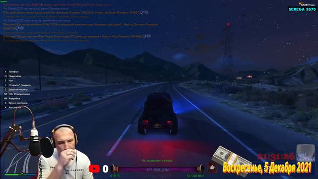 GTA 5 RP -Blackberry- 1440 60 FPS-✔️Всем привет ну что сделали евроремонт в Доме надо работать ❄ ✔️ смотреть онлайн