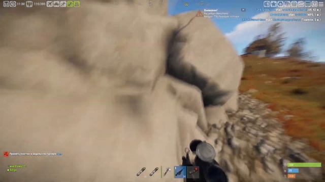 как нужно заканчивать вайп) Rust/раст смотреть онлайн