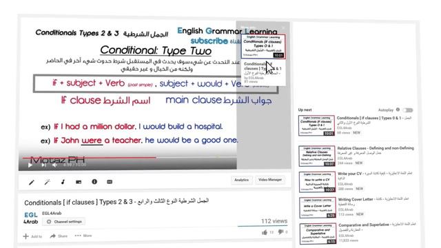 ✔✔ Past Simple - تعلم اللغة الانجليزية - الماضي البسيط смотреть онлайн