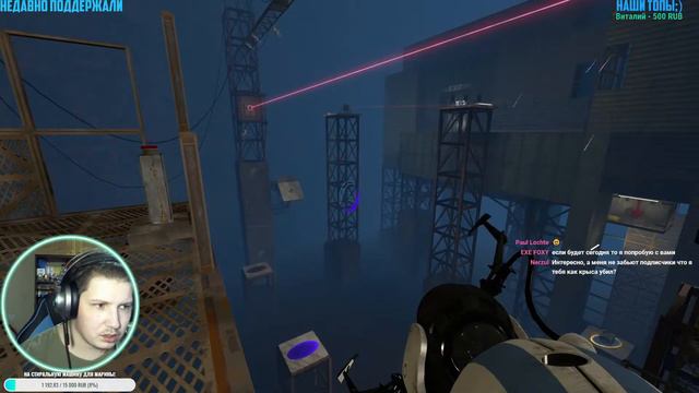 Portal 2/ Портал 2 #3 ФИНАЛ Совместного Прохождения! Лазаем по Дырочкам! смотреть онлайн