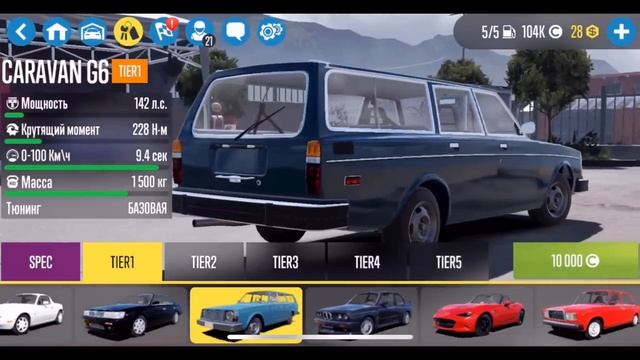 КУПИЛ НЕНУЖНОЕ АВТО!!! [CarX Drift Racing 2] смотреть онлайн