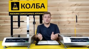 Iplate ALISA. Самая крутая индукционная плита