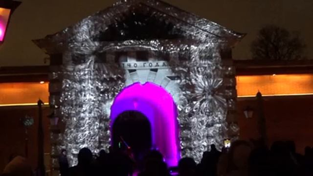 Фестиваль Чудо света 05 11 2022г Петропавловская крепость смотреть онлайн